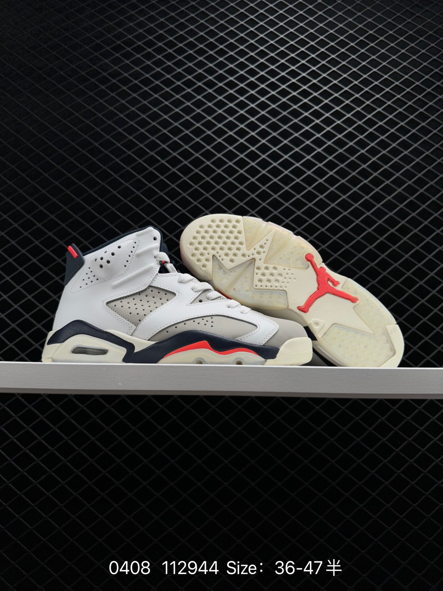 Air Jordan 6 Retro “Tinker”